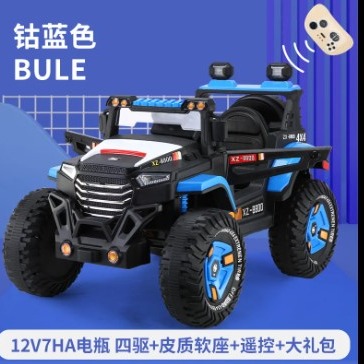Picture of Kids Electric Excavator Toy Car Oversized Jeep Can Sit Boy Remote Control XZ-8800