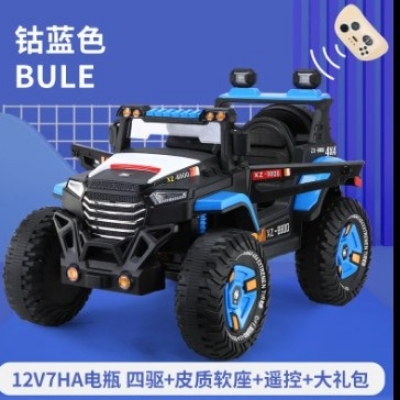 Picture of Kids Electric Excavator Toy Car Oversized Jeep Can Sit Boy Remote Control XZ-8800