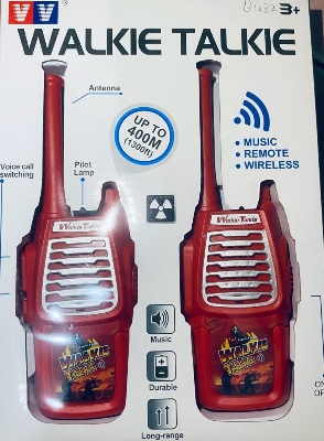 Picture of Toy walks tolks remote sound