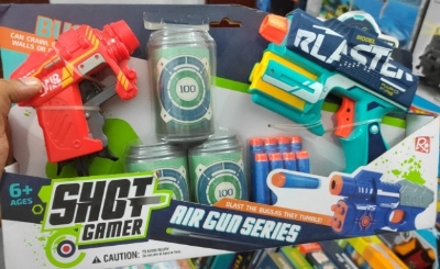 Picture of SHORT GAME RR GUN, SERIES ROSTER NERF TOY GUN