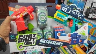Picture of SHORT GAME RR GUN, SERIES ROSTER NERF TOY GUN