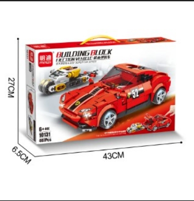 Picture of Mindi 10131 Catapult Compatible with Motorcycle Toy Building Blocks Racing  Educational Institution Gift for KODS|  CAR ANDMotorcycle Toy Building Blocks Racing Educational Institution