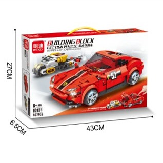 Picture of Mindi 10131 Catapult Compatible with Motorcycle Toy Building Blocks Racing  Educational Institution Gift for KODS|  CAR ANDMotorcycle Toy Building Blocks Racing Educational Institution