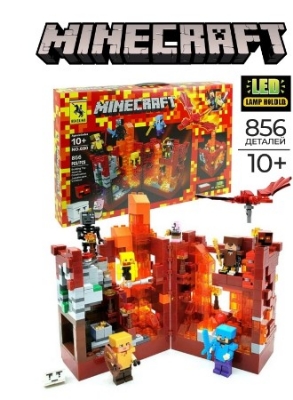 Picture of Big Minecraft for kids fun building toy joining the constrction with big minecraft city - Toys