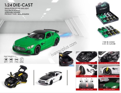 Picture of Metal Mercedes METAL TROLLEY MERCEDES 1/24 OPENS 4 DOORS 3 COLORS 20X8.5X3 CM. (8 PCS. IN A BOX, MIX)