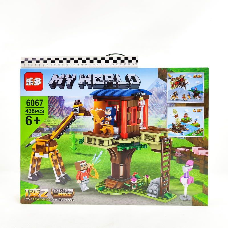 Picture of Constructor for children Leduo Minecraft Zoo MY WORLD 6067 438 parts