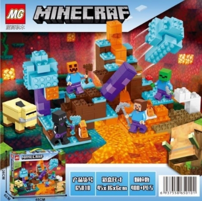 Picture of Constructor MG “Warped Forest” 65010 (Minecraft) / 400 parts