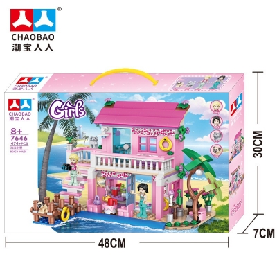 Picture of Construction game for girls, model house with terrace and figurines, 48×30cm, 474 pieces, multicolored, +6 years