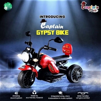 Picture of Captain Gypsy Bike with Remote Control - Red  Rechargeable Electric Bike for Kids