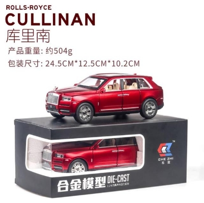 Picture of 1:24 Rolls Royce Cullinan Diecast Metal Car Luxury SUV Alloy Model Car Simulation Sound Light Toy For Kids Gift