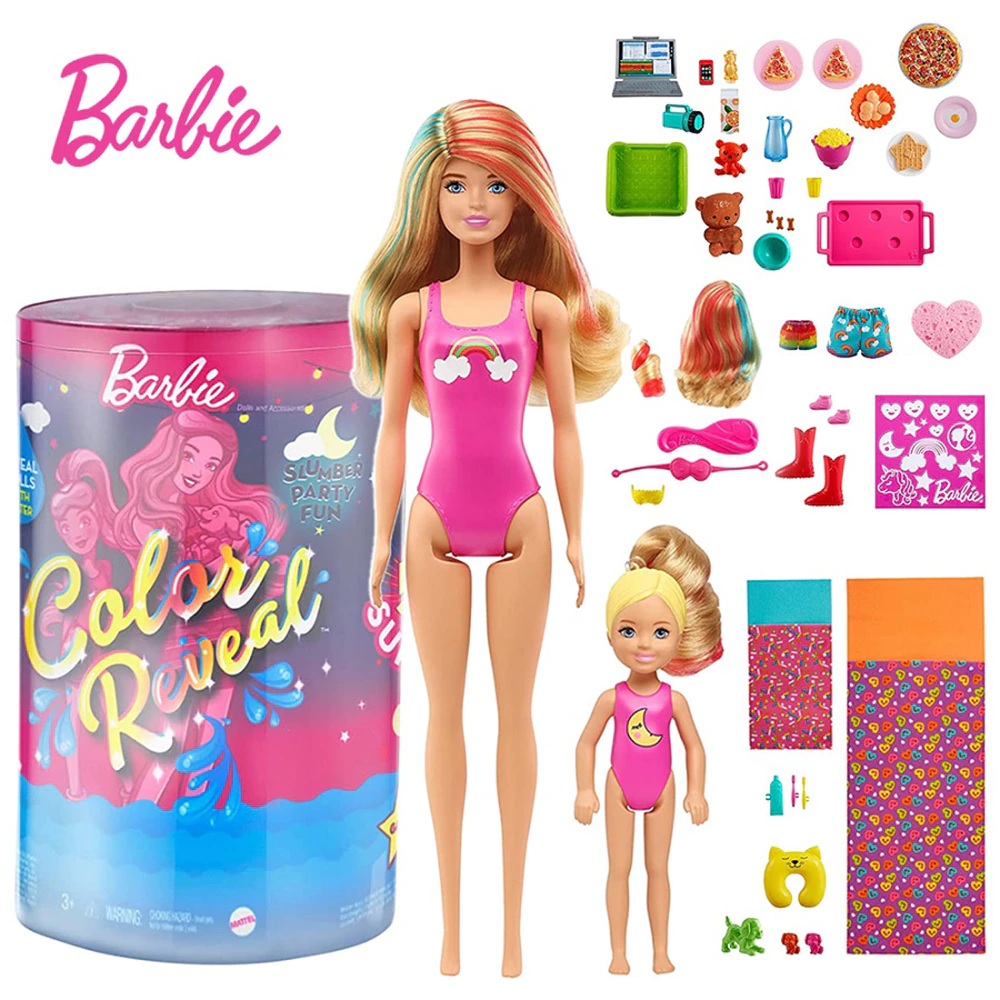 Picture of Barbie Doll  Party Fun Set-GRK14 For Kids