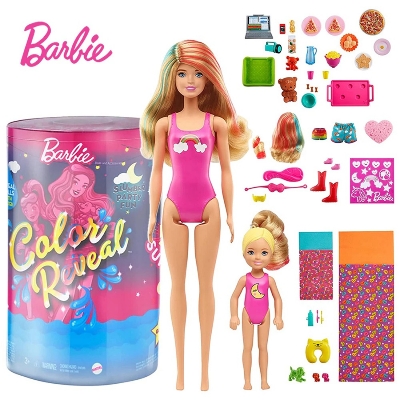 Picture of Barbie Doll  Party Fun Set-GRK14 For Kids
