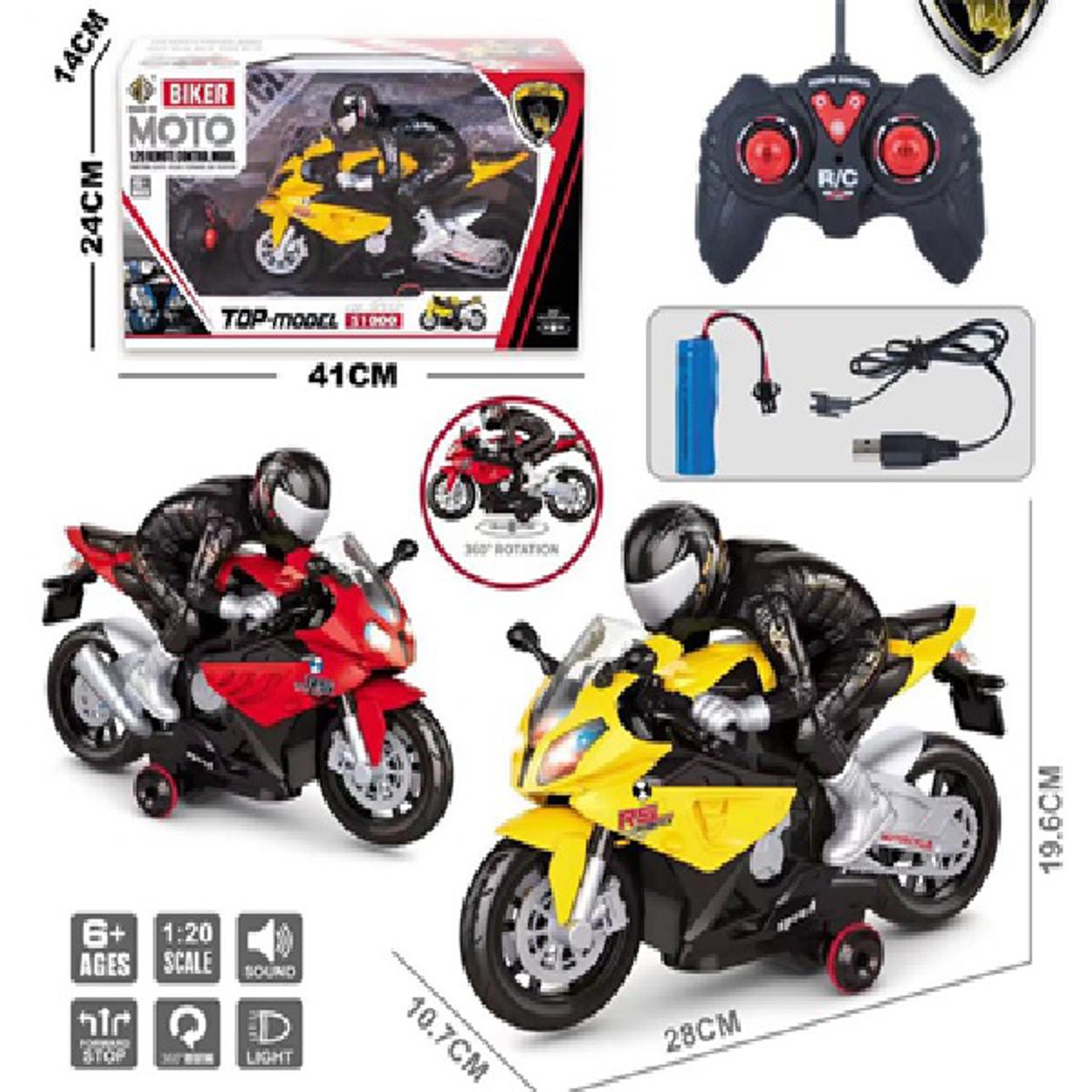 Picture of 1: 20 light music remote control motorcycle with USB cable rechargeable battery