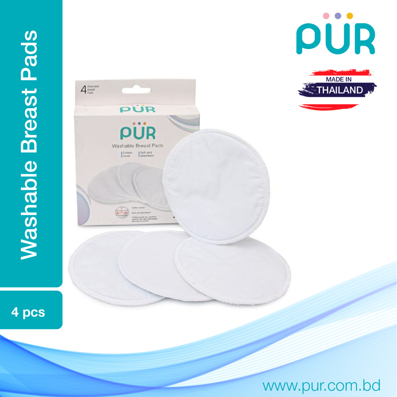Picture of Washable Breast Pads – (9833)