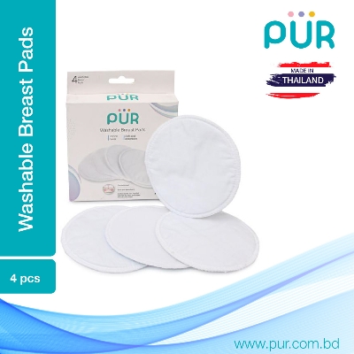 Picture of Washable Breast Pads – (9833)