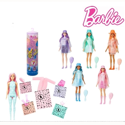 Picture of Barbie Color Reveal Doll Sunshine Series (1pc)-HCC57