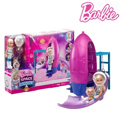 Picture of Barbie Space Discovery Chelsea Doll-GTW32