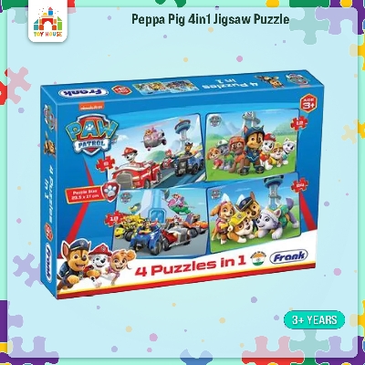 Picture of PAW PATROL 4 IN 1 JIGSAW PUZZLES- 70302