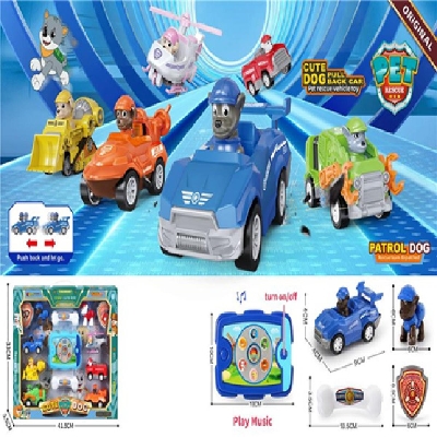 Picture of Tablet learning machine with 6pcs solid color pullback cars , dogs ,bones and, shields