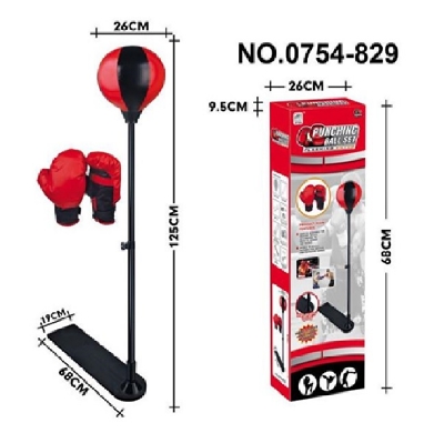 Picture of Punching ball incl. soft boxing gloves, Sports Boxing Games with Adjustable Height Stand