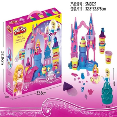 Picture of Play-Doh Magical Designs Palace ,Play Doh Magical Designs Palace- Disney Princess Aurora - Playdoh Toy Playset
