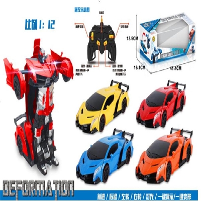 Picture of 1: 12 remote control deformation simulation vehicle, New Transformation Car Toy Lamborghini Car Robot for Kids, RC Car One Button Transforms into Robot, t for boy girl kids