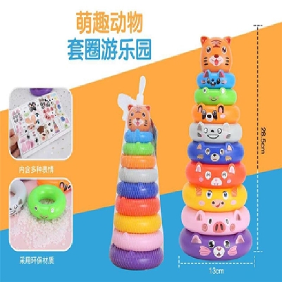 Picture of 9-layer tiger stacking rings,Planet of Toys Rainbow Stacking Ring Toys for Baby, Toddlers, Kids - 9 Rings Multicolor (Large)