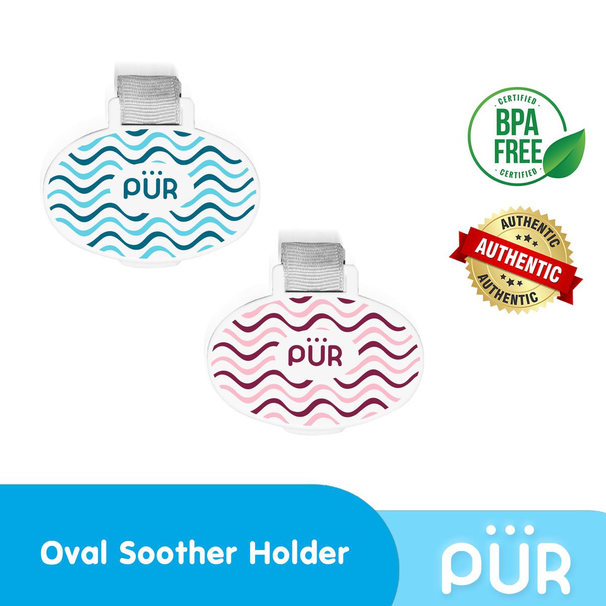 Picture of Pur Oval Soother Holders for baby 14502