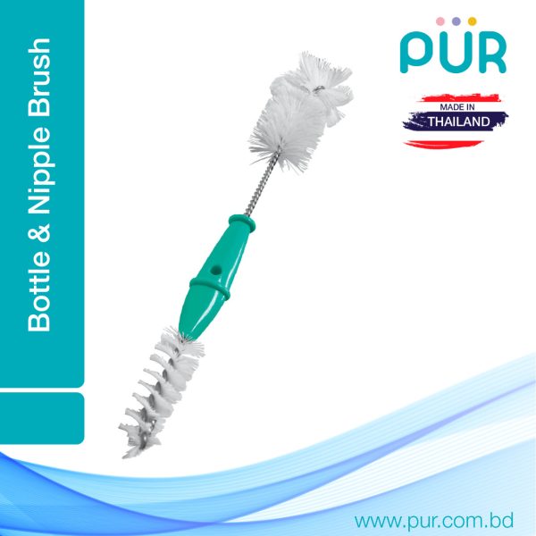 Picture of 2 in 1 Bottle & Nipple Brush - (6106) 1Pc
