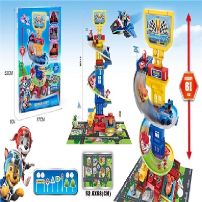 Picture of Railway super city new kids play set with 3pcs car-P820