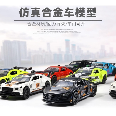 Picture of 1:36 Alloy Car Model Fast And Furious Pull Back Collectible Racing Track Drift Car Models Diecast Toy Christmas Gift For Boys