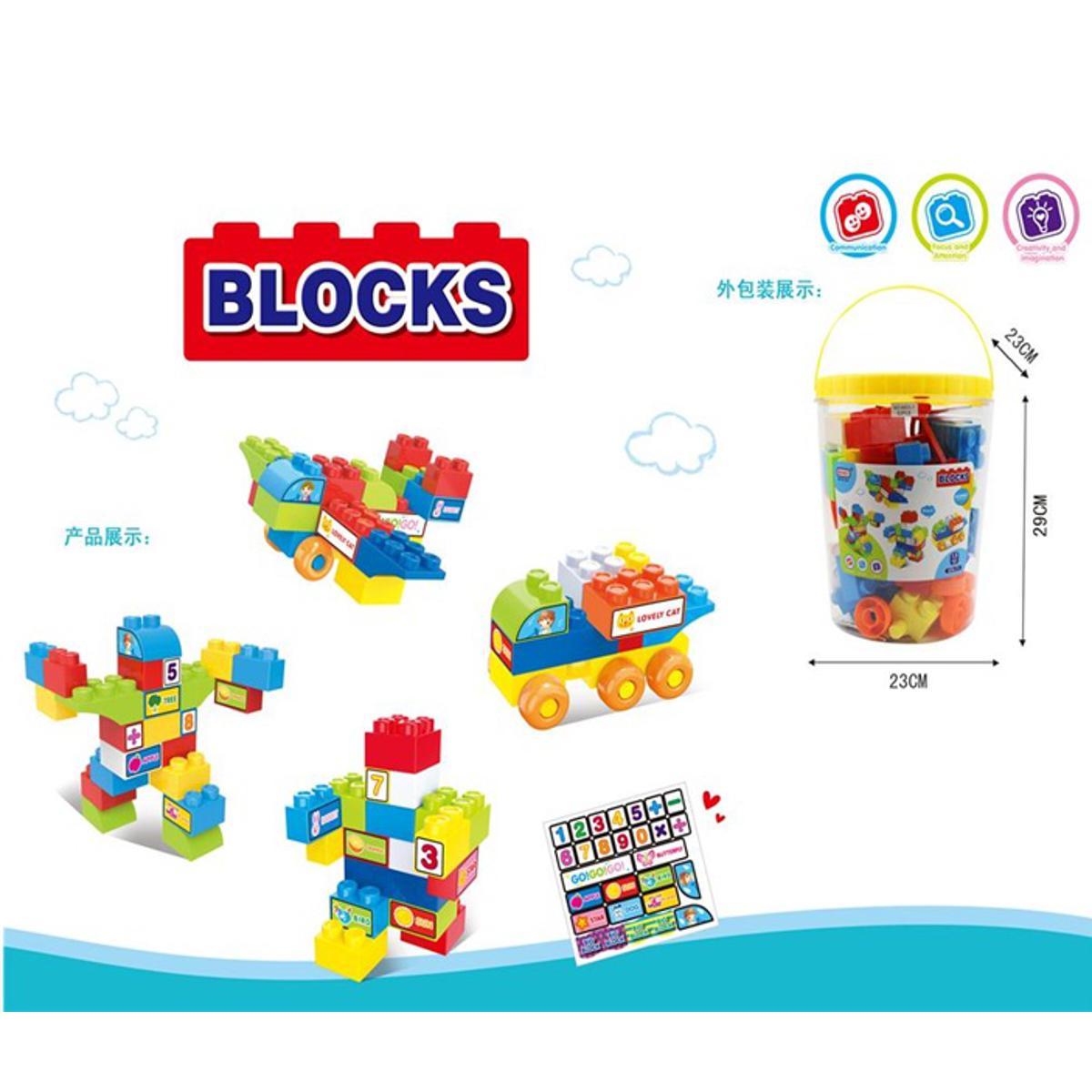 Picture of 62pcs Assembling Building Puzzle blocks in a Bucket