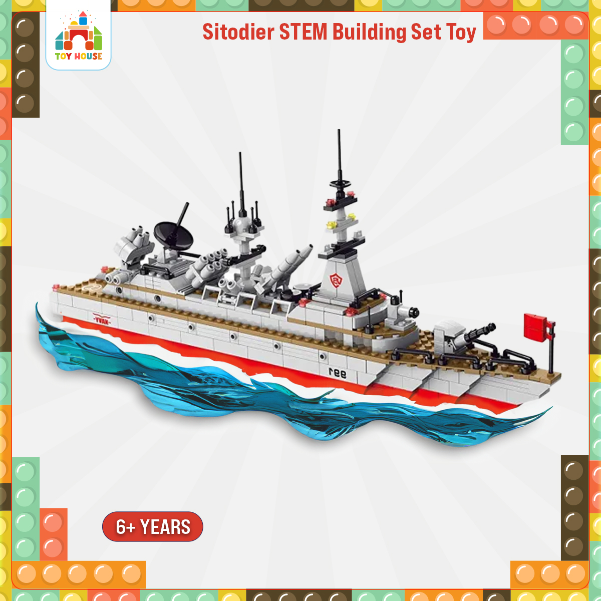 Picture of Sitodier STEM Building Set Toy | 811pcs Construction 25 in 1 Cruiser Ocean Ship Building Toy for 6 Years Up Boys | 25 Models Engineering Building Bricks Kit for Kids Ages 6 7 8 9 10 11 12 Years Old