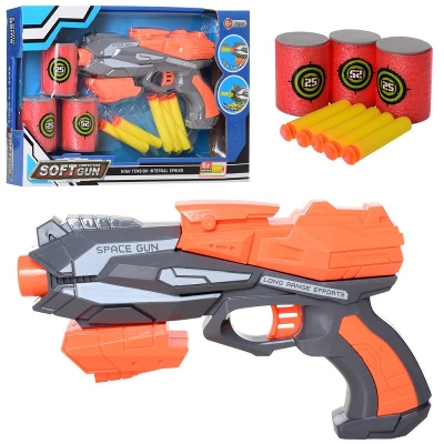 Picture of SPACE SOFT TOY ULTRA LONG RANGE #826-21