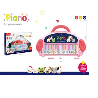 Picture of Electric Baby Keyboards Musical Toy Piano Animals sounds instrument Adjustable volume