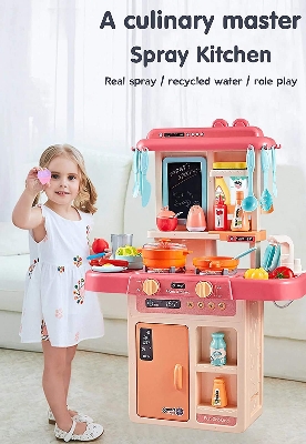 Picture of KGINT Kids New Toy 42 Pcs Kitchen Set for Kids Pretend Play Kitchen Toy Set for Kids Kitchen Set for Kids Girls (Multi)