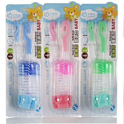 Picture of Baby Bottle Brush And Nipple Brush AB-620