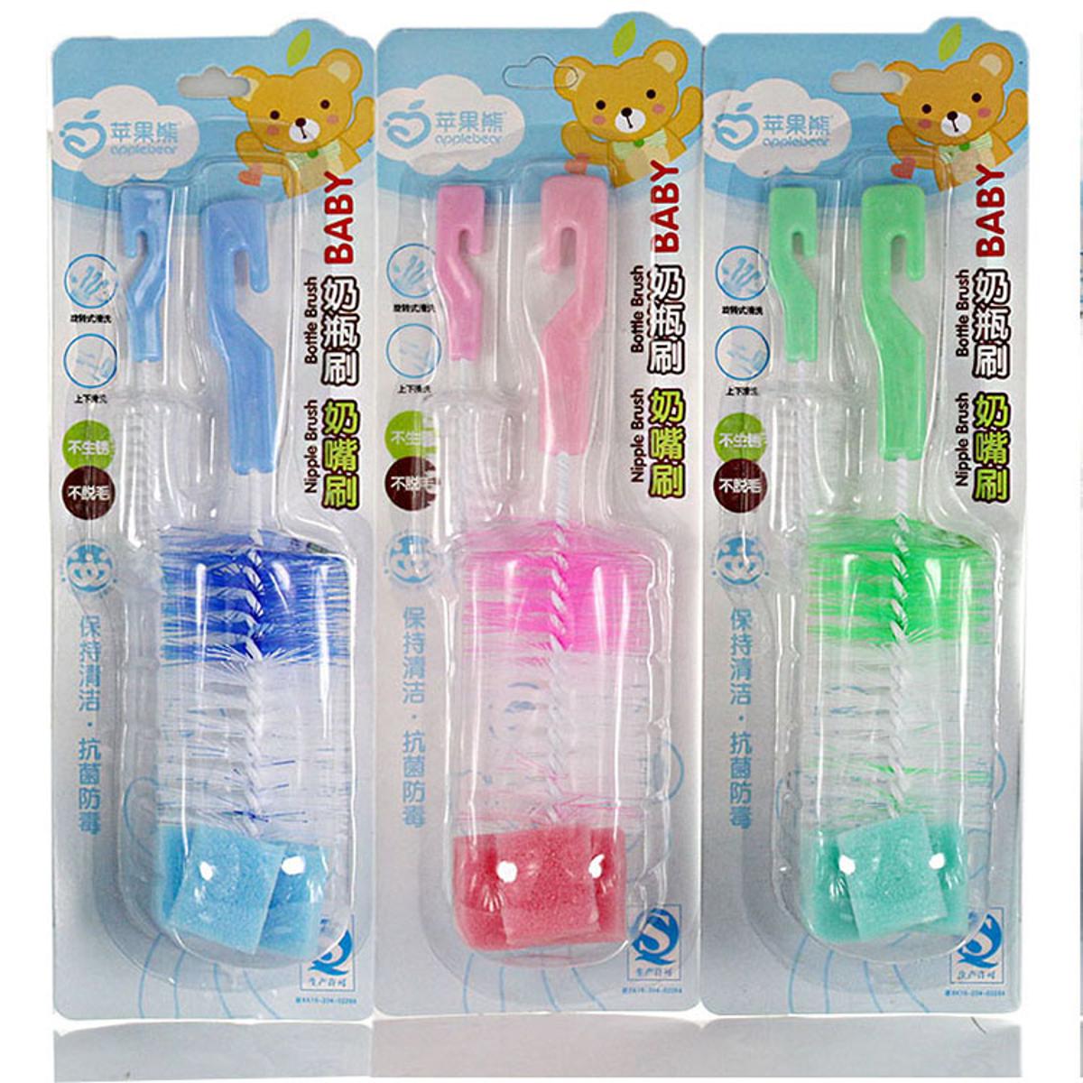 Picture of Baby Bottle Brush And Nipple Brush AB-620