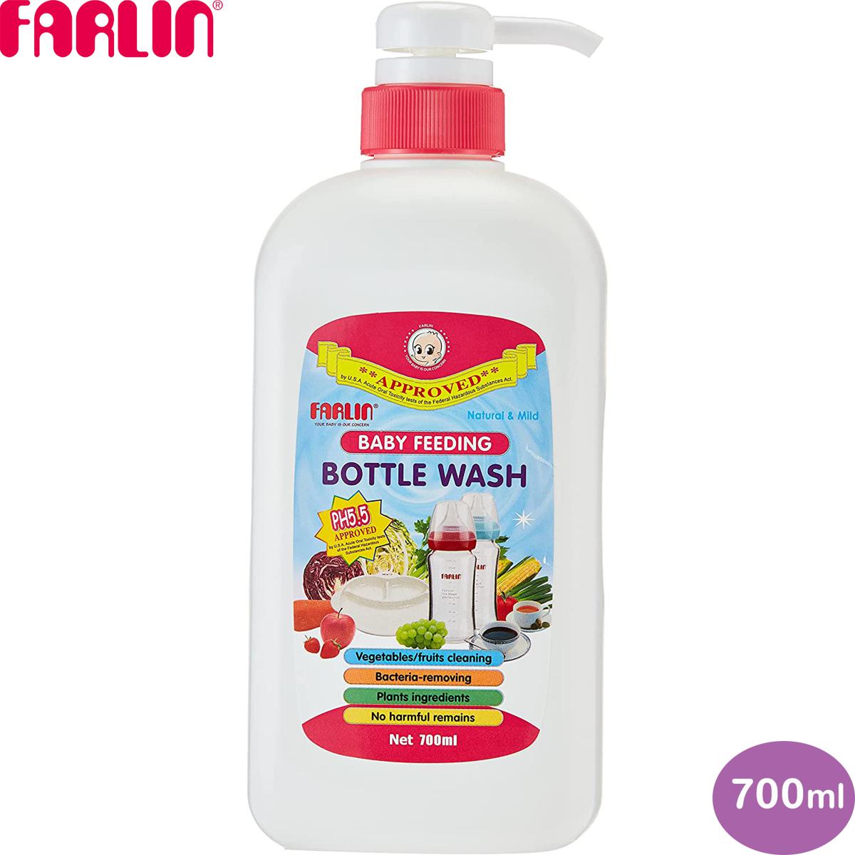 Picture of Farlin Baby Feeding Bottle Wash 700 ml Bottle also wash vegetable, fruits, toys, table wear and other baby items