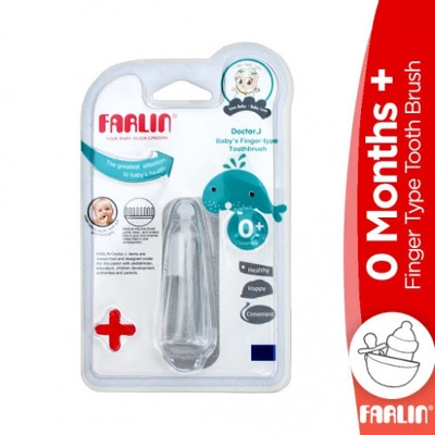 Picture of Farlin Baby's First Toothbrush Soft Finger Type