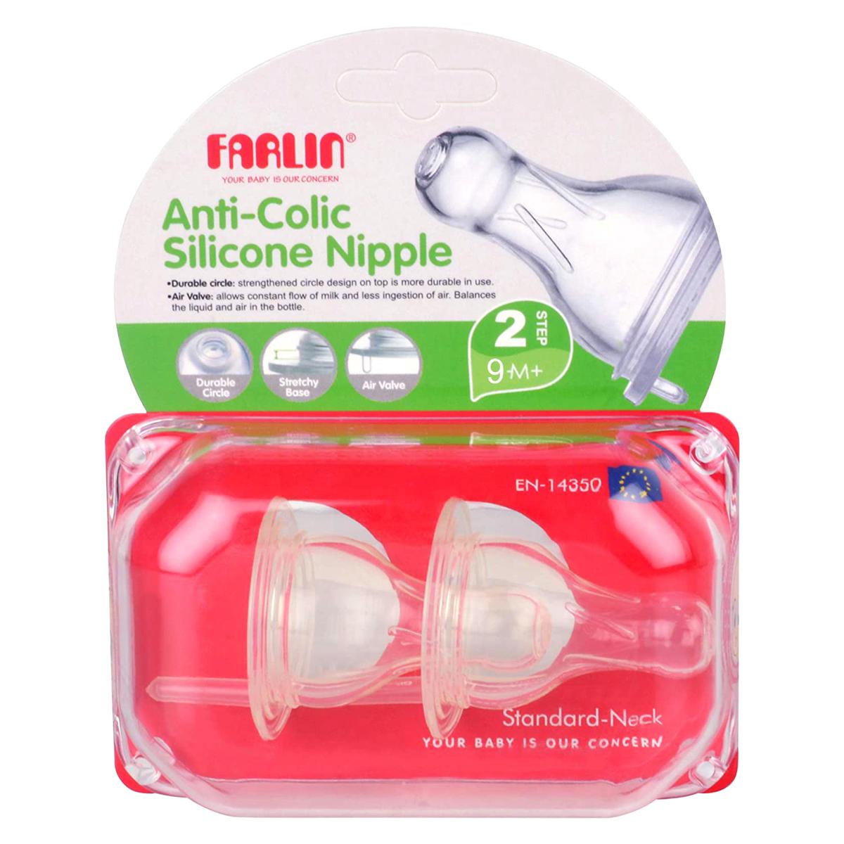 Picture of Anti Colic Silicone Nipple for 0M, 3M, 9M Baby Standard Neck 2 Pcs Pack