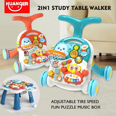 Picture of Huanger 2 in 1 walker and active table multifunctional baby with music Gift for Baby