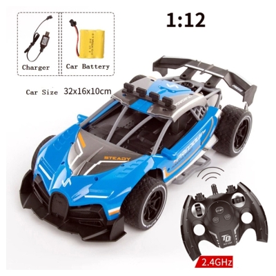 Picture of Bugatti RC Remote Control Car Rechargeable High Speed 2.4 GHz 1:12 Multi-Directional Movement Smoke Simulation Drift Spray Remote Control Car Kids Toys