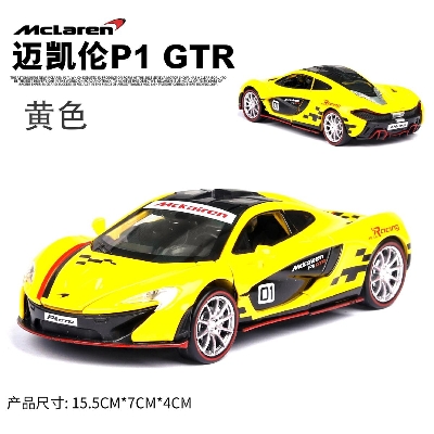 Picture of McLaren P1 GTR Diecast Alloy Car 1:32 Vehicles Metal Car Model Car Sound Light Toys For Gift