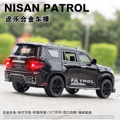 Picture of CheZhi 1:24 Nissan Patrol SUV Diecast Alloy Car Luxurious Simulation Toy Vehicles Metal Car 6 Doors Open Model Car Sound Light Toys For Gift