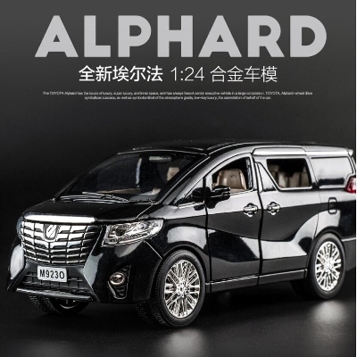 Picture of 1:24 Toyota Alphard  Vellfire Diecasts Alloy Car XLG Luxurious Simulation Toy Vehicles Metal Car 6 Doors Open Model Car Sound Light Toys For Gift