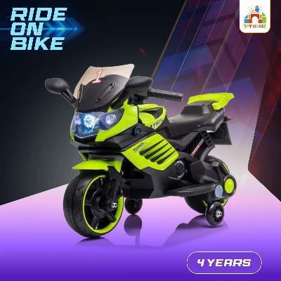 Picture of Kids Bike Ride on Mini BMW S1000RR Rechargeable Children Electric Motorcycle with Music & Light