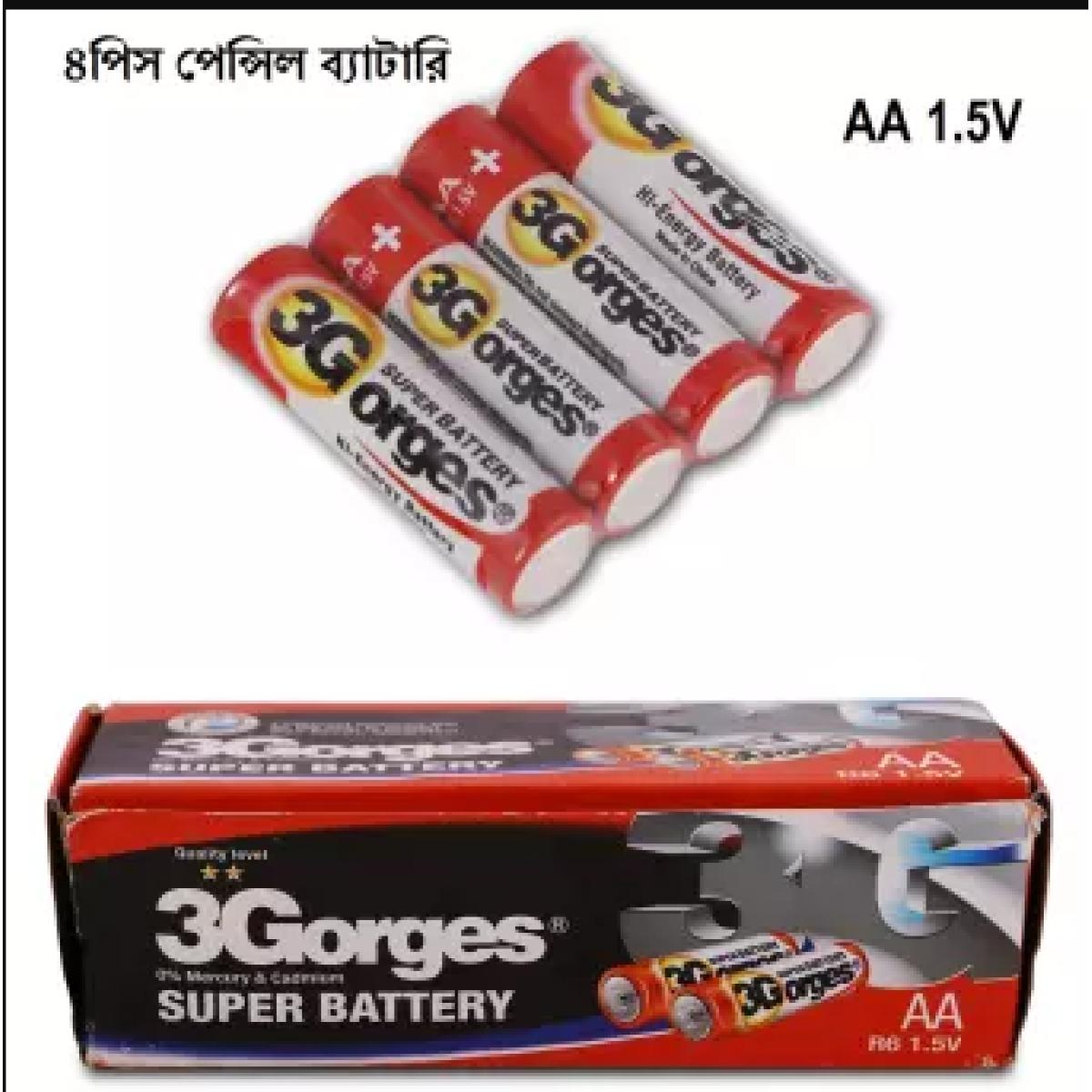 Picture of Dry Battery 3 Gorges (4 Pieces)