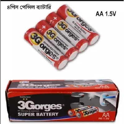 Picture of Dry Battery 3 Gorges (4 Pieces)