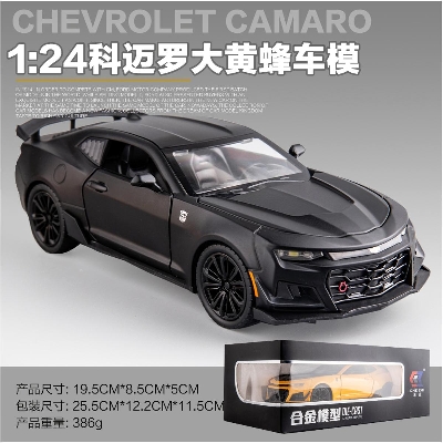 Picture of 1:32 Transformers 5 Bumblebee Chevrolet Camaro Diecast Car Fast and the Furious Alloy Vehicles Car Model Metal Toy Model Pull back Sound Light Special Edition